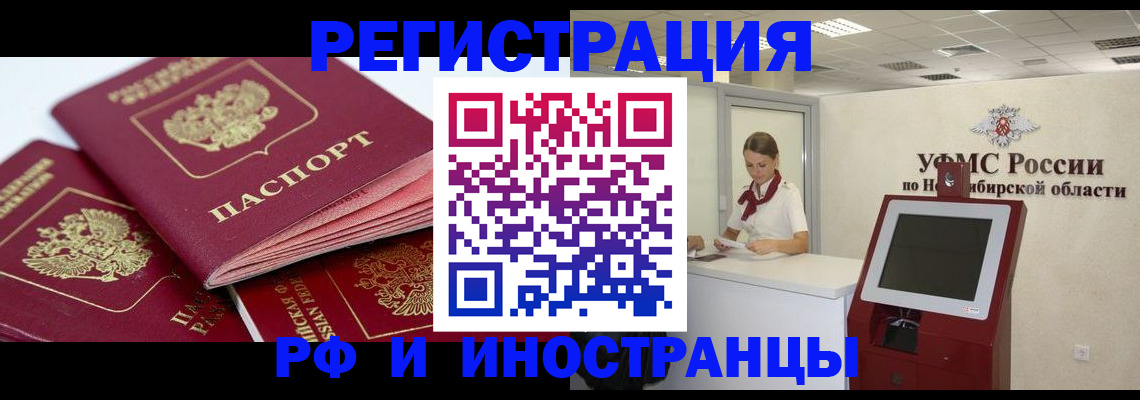 форма 3 в Ардоне